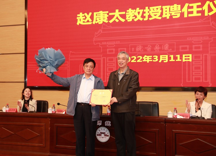 太阳成集团122ccvip