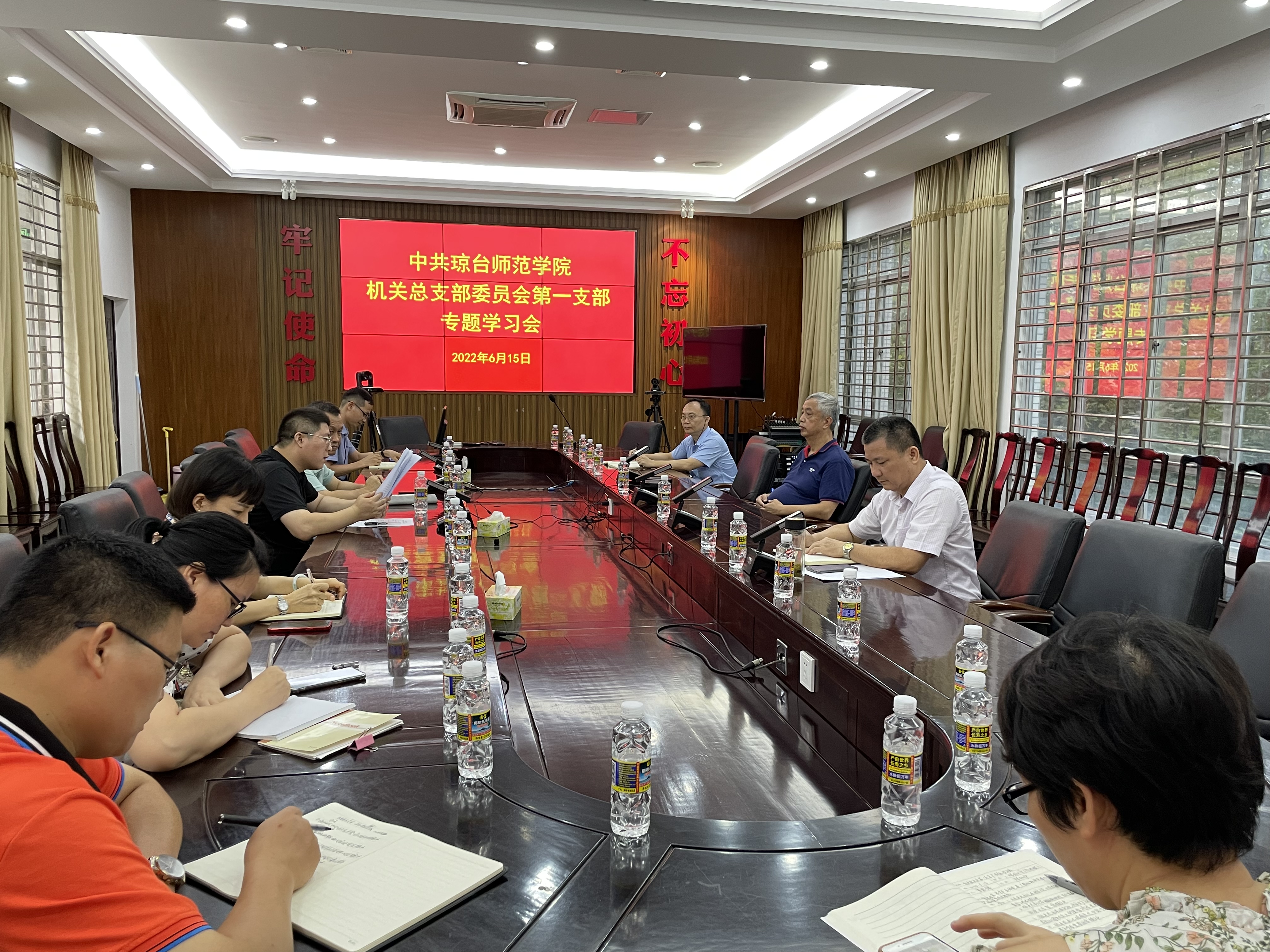 太阳成集团122ccvip