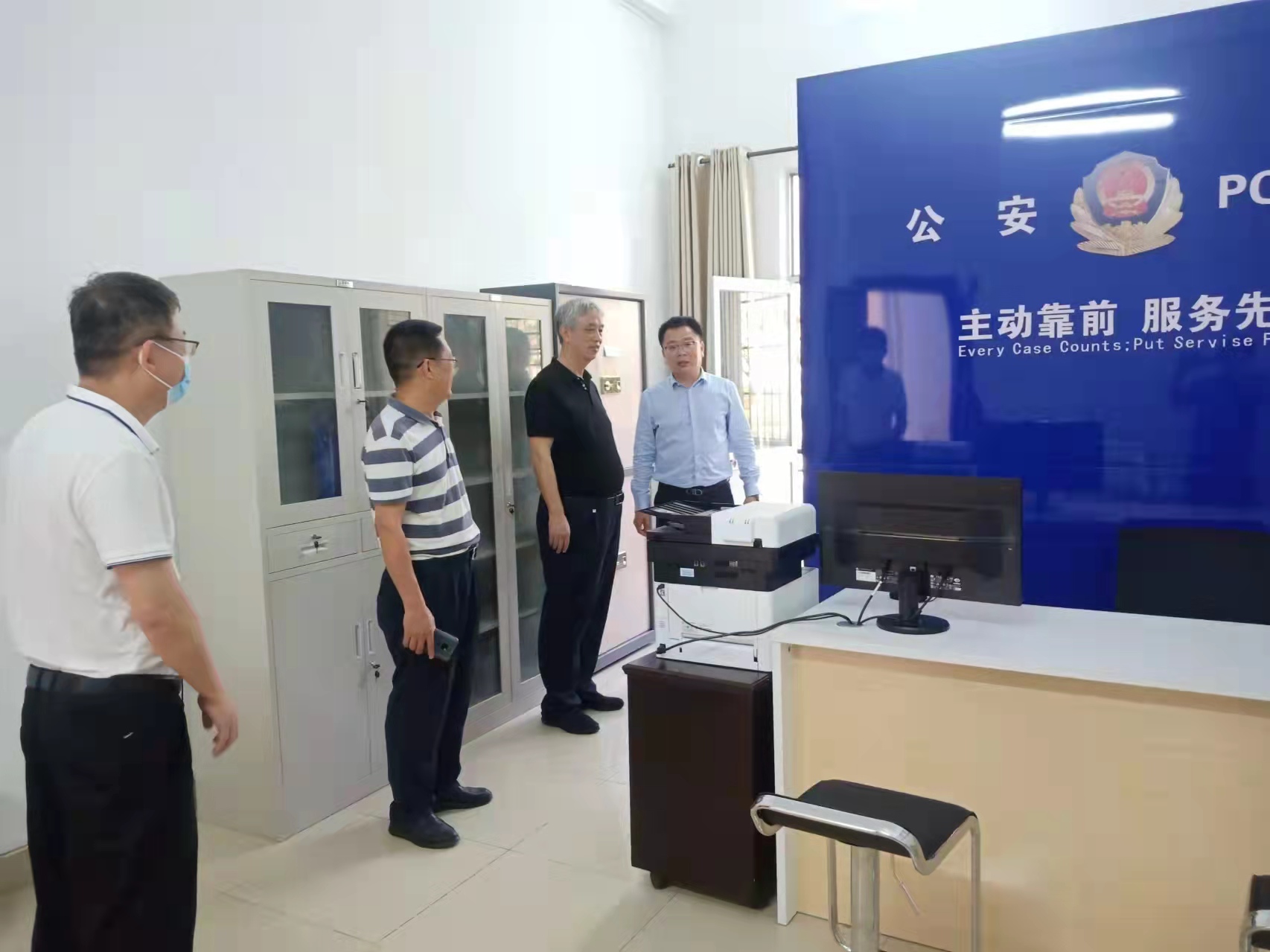 太阳成集团122ccvip