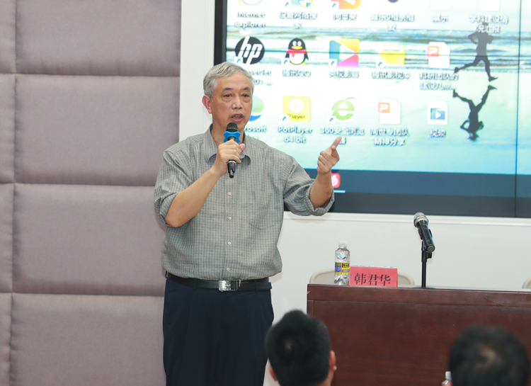 太阳成集团122ccvip