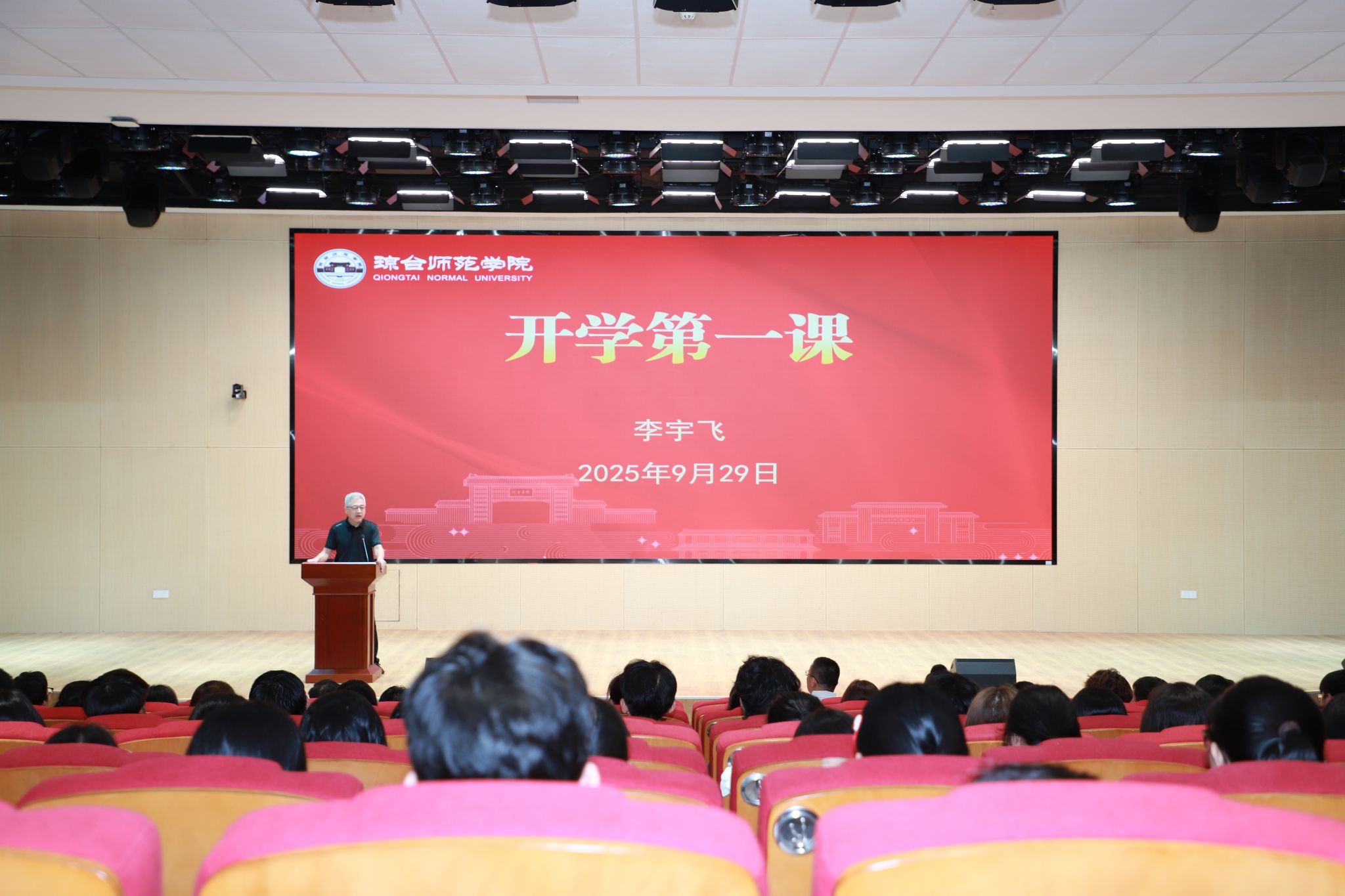 太阳成集团122ccvip