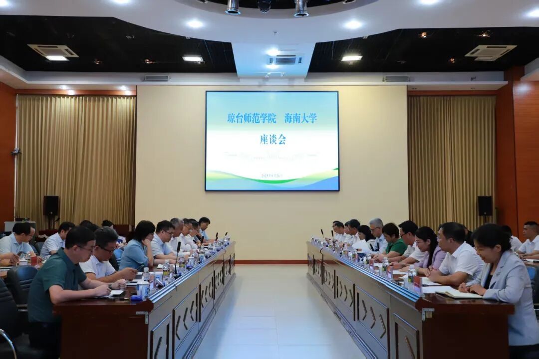 太阳成集团122ccvip