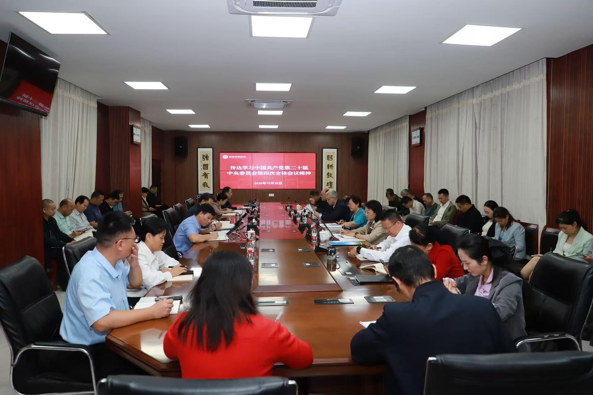 太阳成集团122ccvip