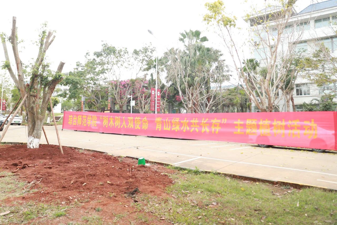 太阳成集团122ccvip