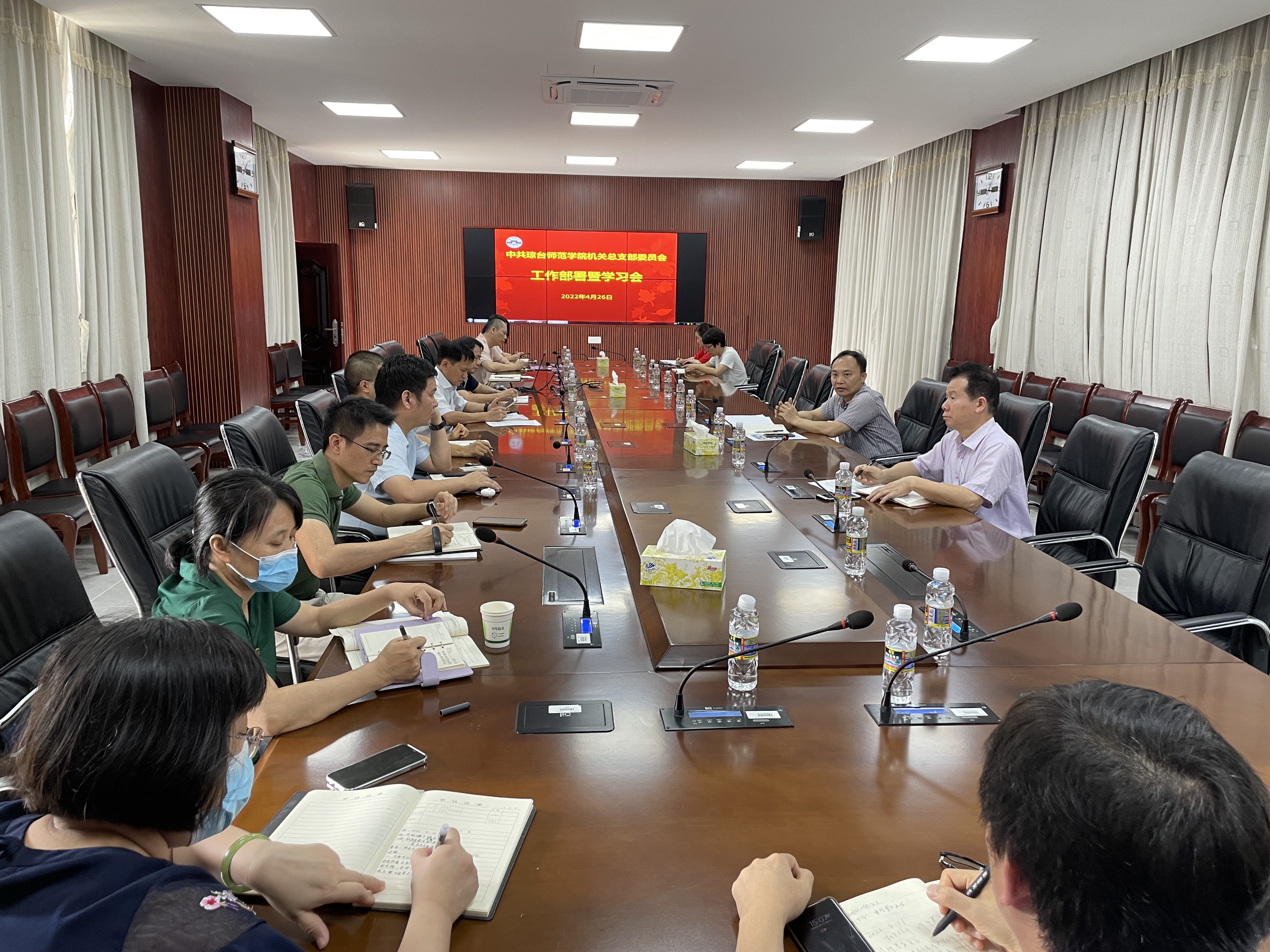 太阳成集团122ccvip