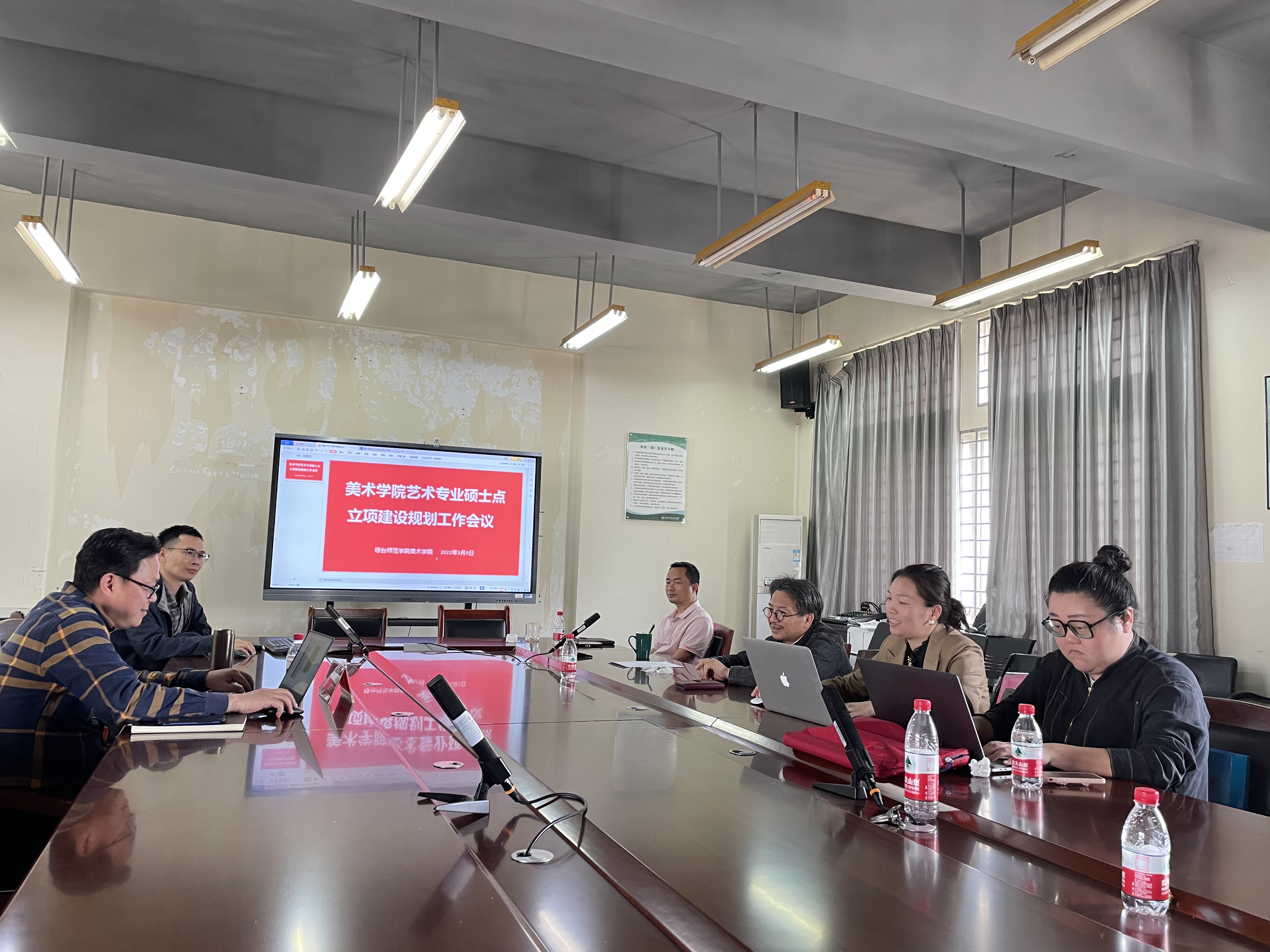 太阳成集团122ccvip