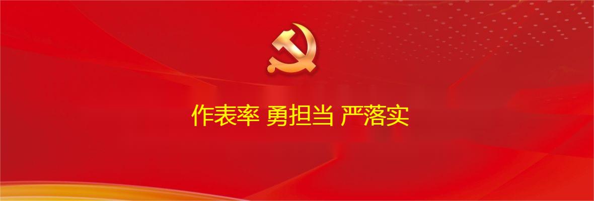 太阳成集团122ccvip