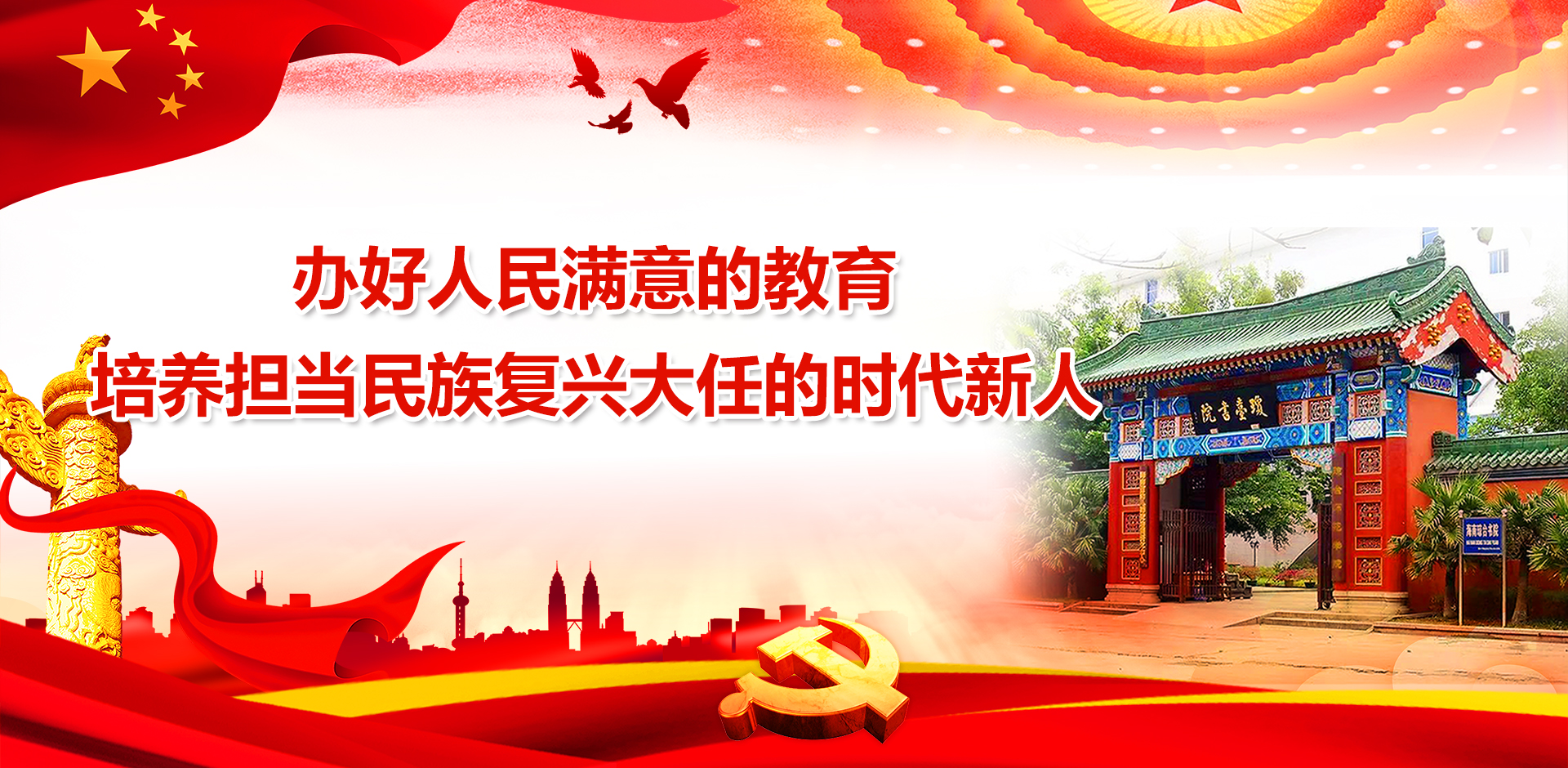 太阳成集团122ccvip